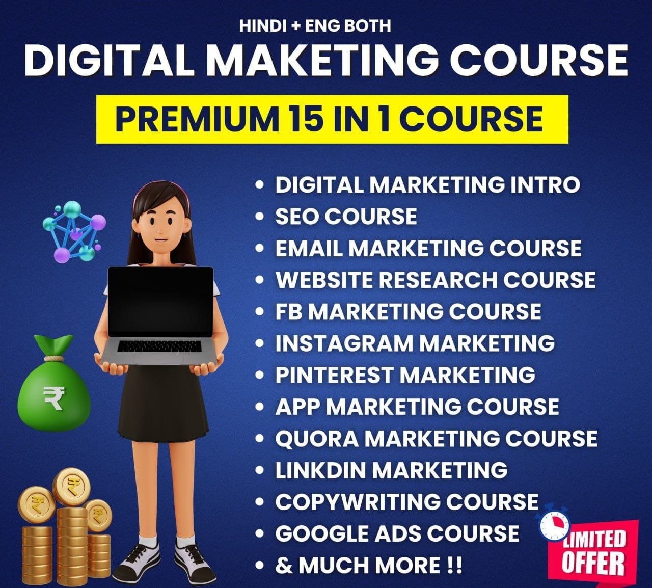 Digital Marketing Premium Course